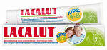 LACALUT Зубная паста детская 4-8л Сладкая Мята 50мл